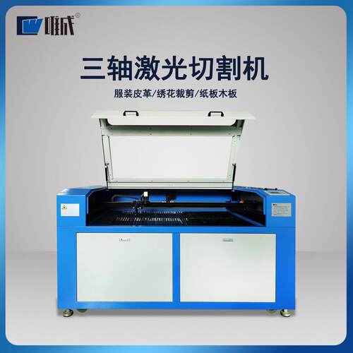 隔音棉EVA海绵泡棉珍珠棉各类材料激光 东莞包装内衬切割机