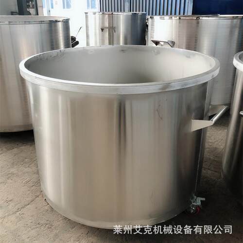 20年厂家造不锈钢拉缸 移动式拉缸 乳胶漆用拉 油漆涂料搅拌