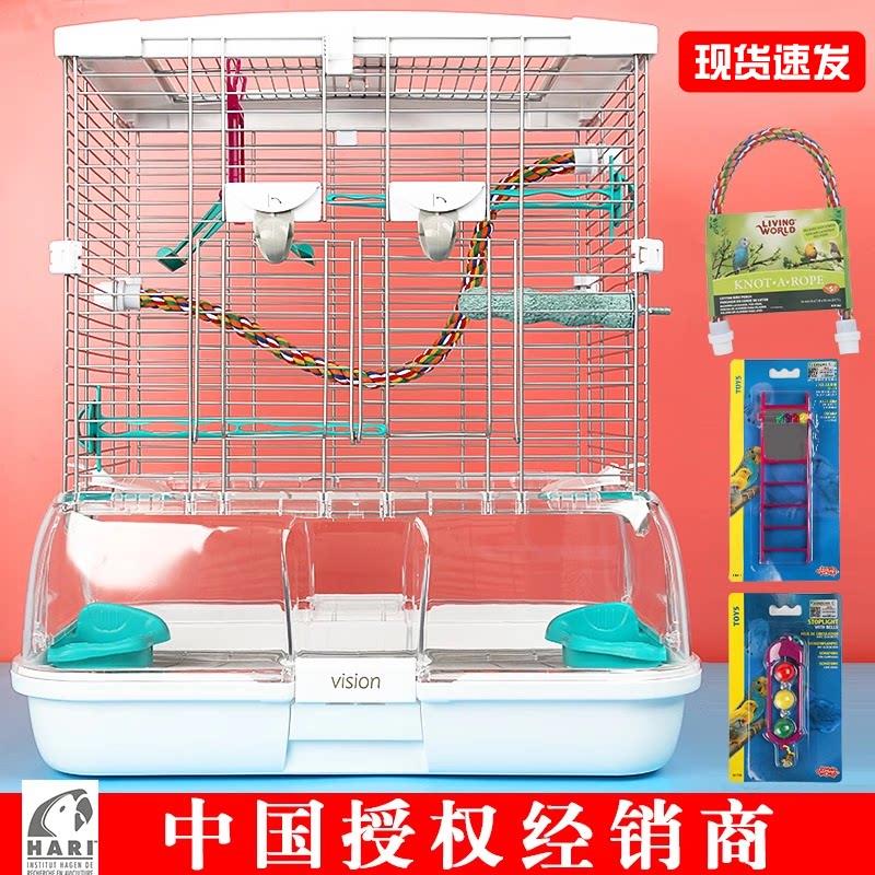 哈根鸟笼哈根哈利牡丹鹦鹉笼亚克力特殊防溅大屋笼