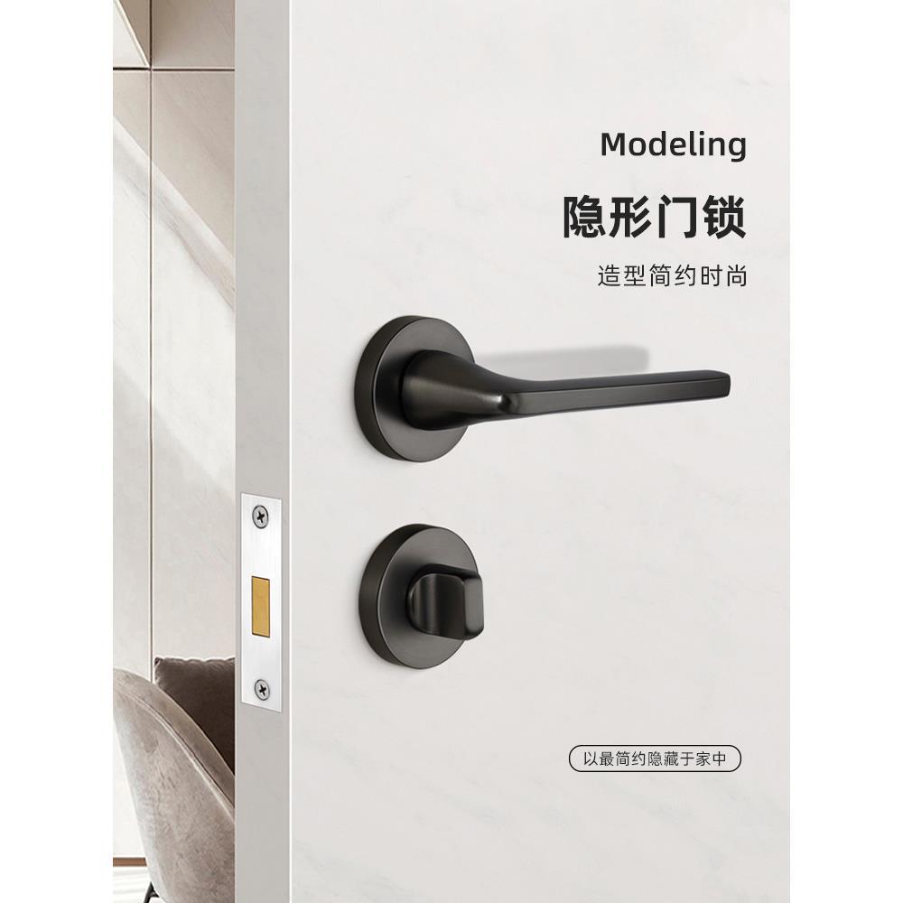 黑色隐形门锁单面锁隐形锁隐藏隐藏背景墙分割锁隐藏门锁把手