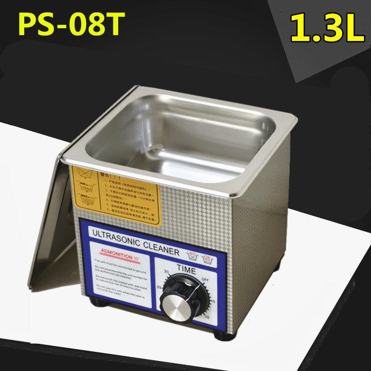 1.3升超音波清洗机 眼镜手表首饰剃胡刀小五金 工业振子60W/120W