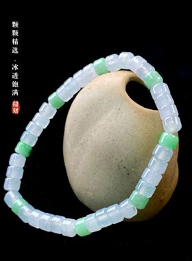 天然A货缅甸翡翠手串 晴绿双彩算盘珠手链手饰送女友礼物现货