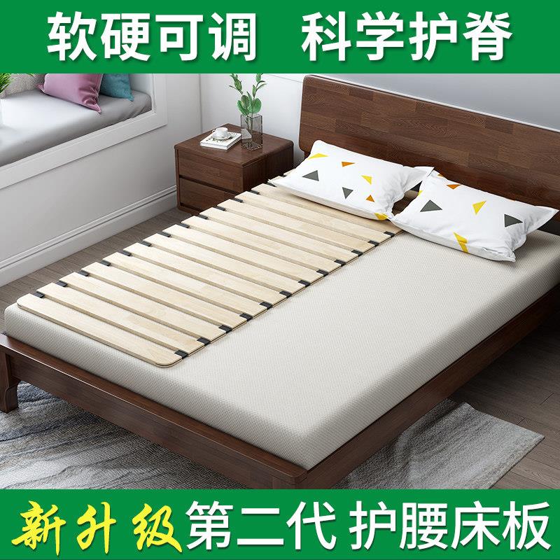 实木折叠床板单人护腰护脊硬床垫沙发木板垫简易垫子折叠排骨架