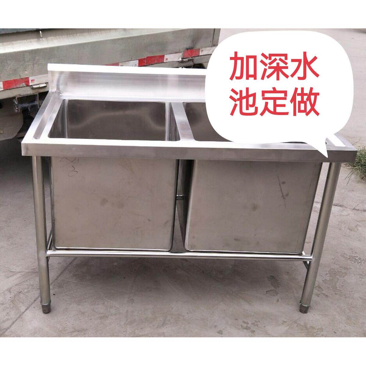 厨房水槽不锈钢商用单槽洗碗洗菜304解冻加深加厚超大号水池定做