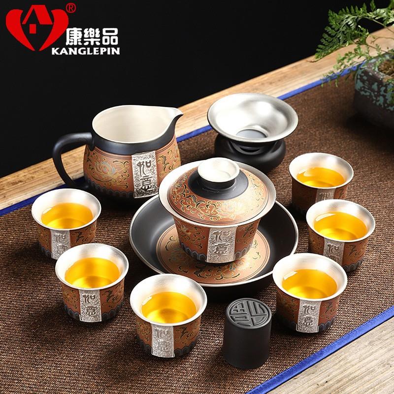 康乐品原矿紫砂盖碗茶具套装整套简约家用泡茶壶茶杯茶盘功夫茶具