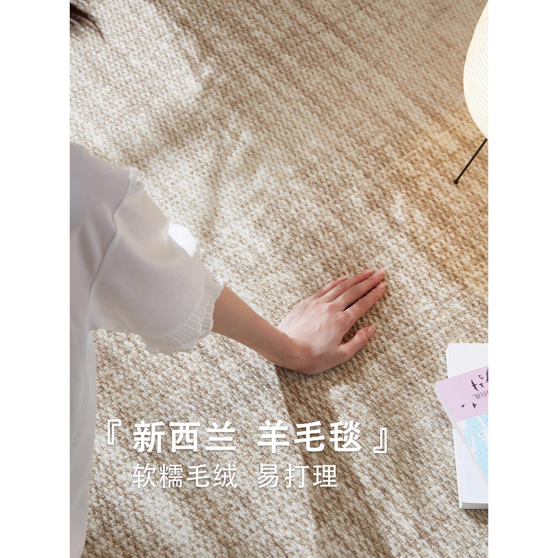 Tatano可达豪华进口羊毛地毯卧室床边地毯房间沙发地板垫子咖啡桌