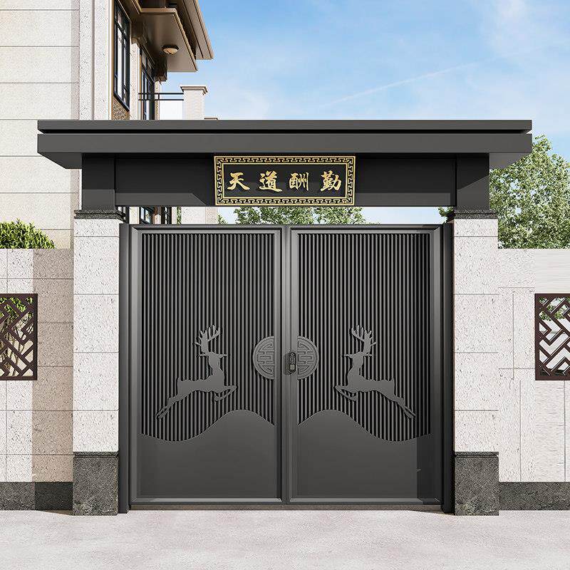 铝合金大门别墅大门双开门中式庭院大门院子大门农村自建房大门