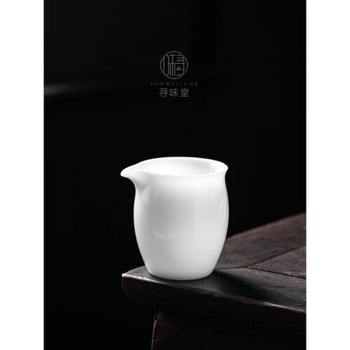 冰种玉瓷公道杯｜高端白瓷茶海匀杯陶瓷防烫家用中式功夫茶具公杯