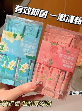 官方正品抖音爆款益生菌