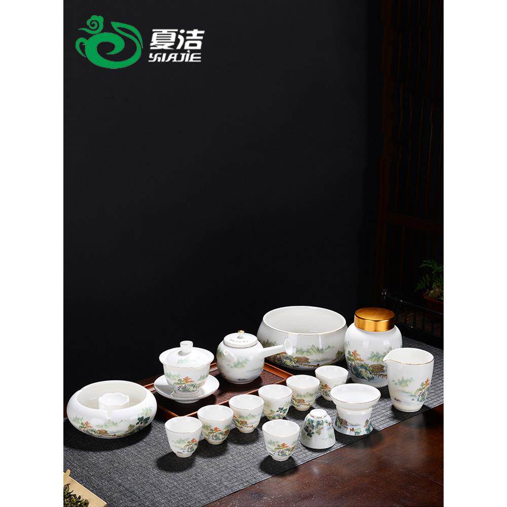 景德镇羊脂玉德化白瓷陶瓷功夫茶具茶壶套装家用轻奢高档泡茶杯骨