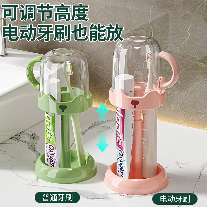 儿童洗漱口杯刷牙杯子卡通可爱