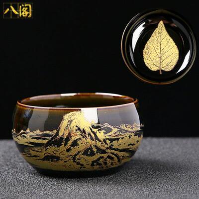 窑变天目功夫茶杯茶具陶瓷主人杯金木叶茶盏单个人专用喝茶品茗杯