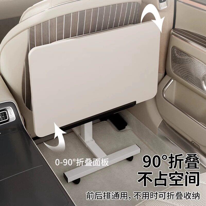 高端车载小桌板汽车后排折叠桌车内餐桌后座椅背置物架车内办公桌
