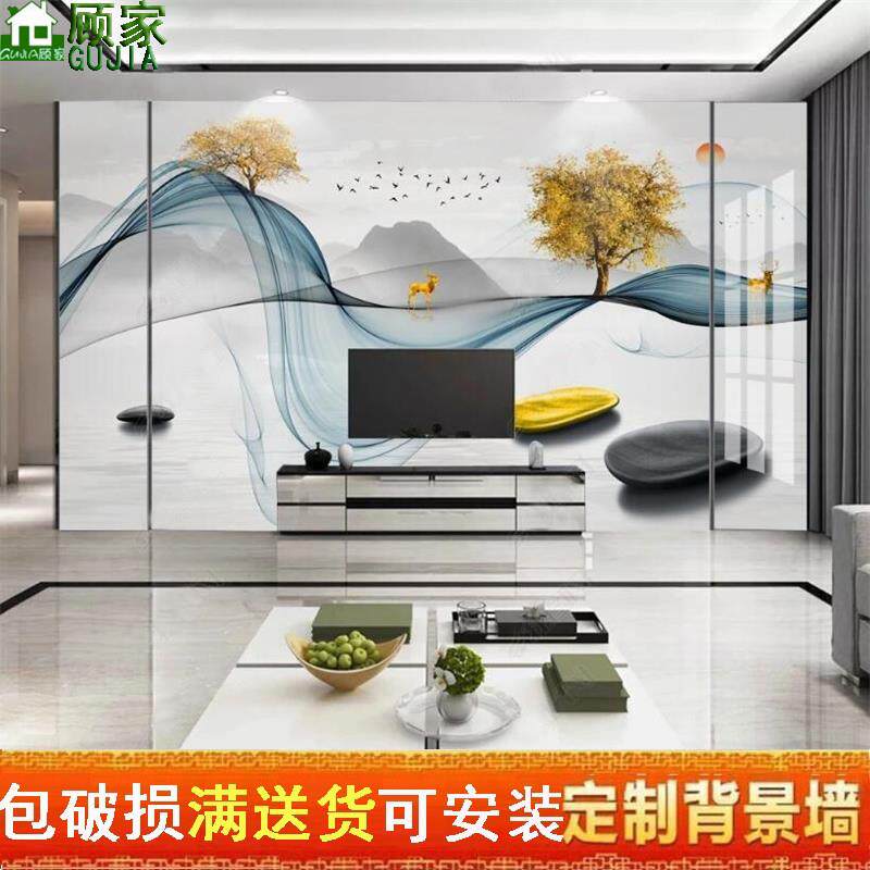 3D浮雕岩板电视背景墙瓷砖现代客厅新中式微晶石山水大理石影视墙