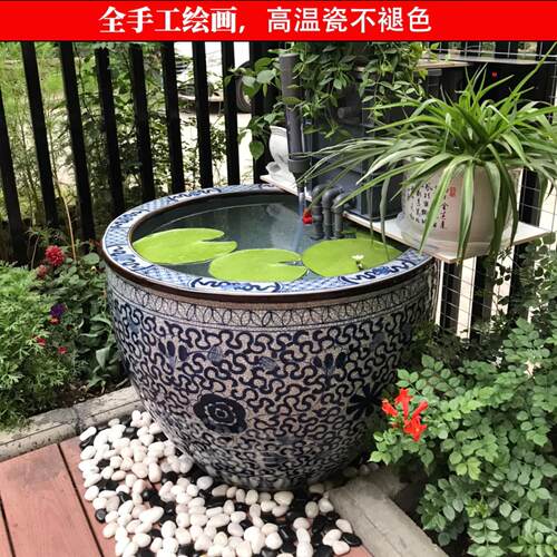 青花瓷大鱼缸庭院户外陶瓷鱼缸 加高款圆形独立式鱼缸 惜今瓷缘出