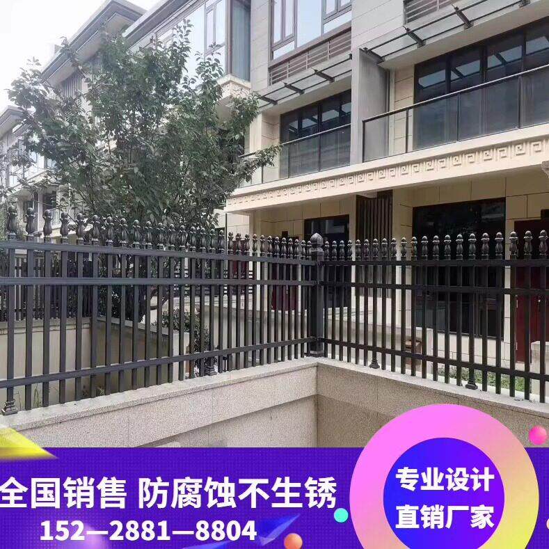 铝艺护栏铝合金围墙栏杆围栏栅栏铁艺户外阳台花园别墅庭院护栏门