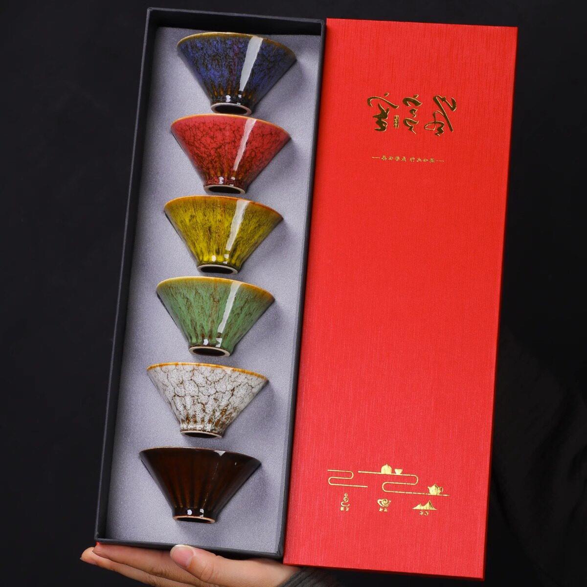 窑变建盏茶杯套装陶瓷斗笠杯家用功夫茶具茶碗茶盏主人杯送礼品盒