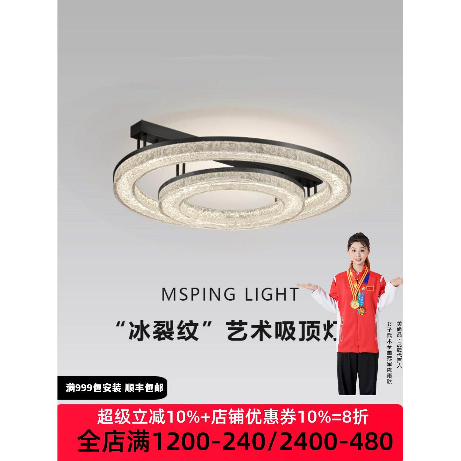 意大利极简主义客厅灯设计师树脂吸顶灯大师2024全新现代极简主义