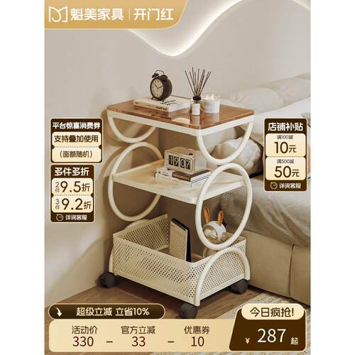 沙发边几迷你小桌子可移动茶几2025新款客厅边桌床头桌小圆桌角几