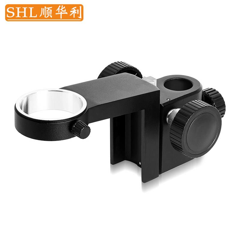 SHL/顺华利 显微镜调焦支架 镜头升降托架 可微调 调焦机构 50/76