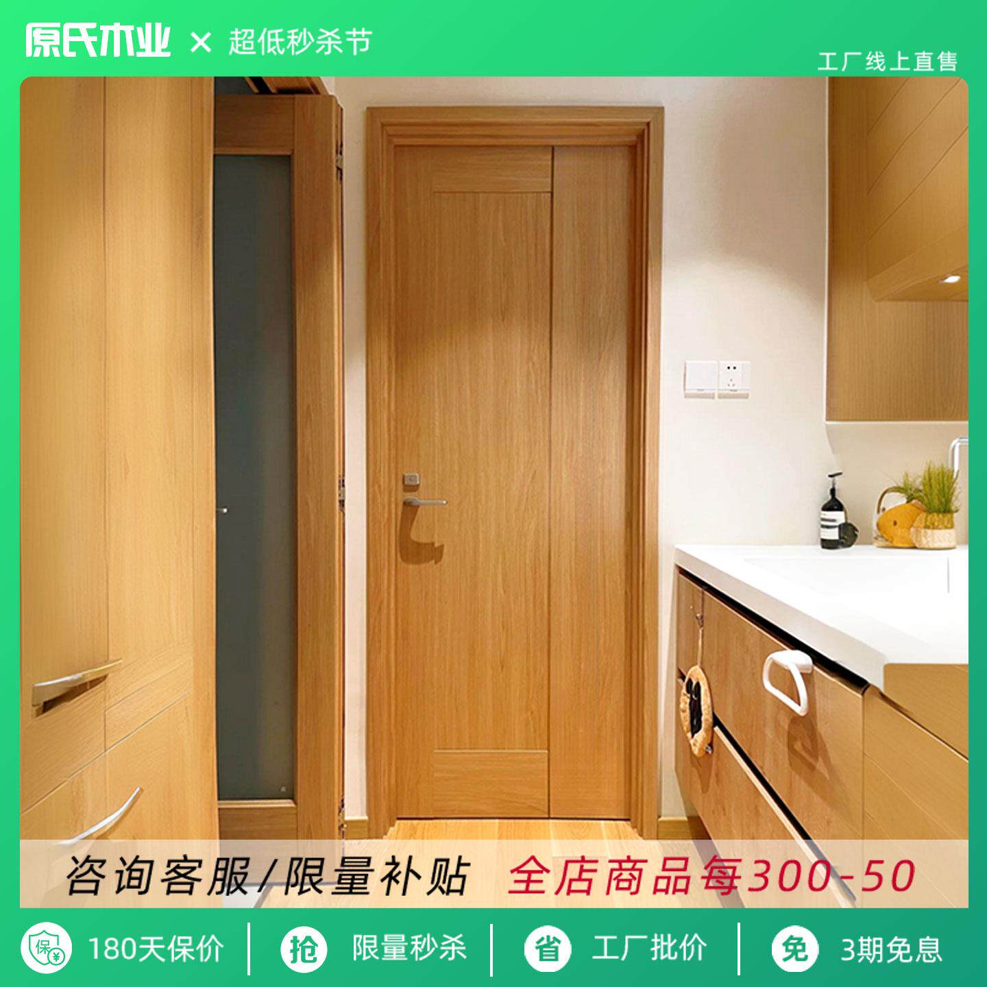 折叠门定制卧室门化妆室门厕所折叠门无轨拉门移门三七折叠门