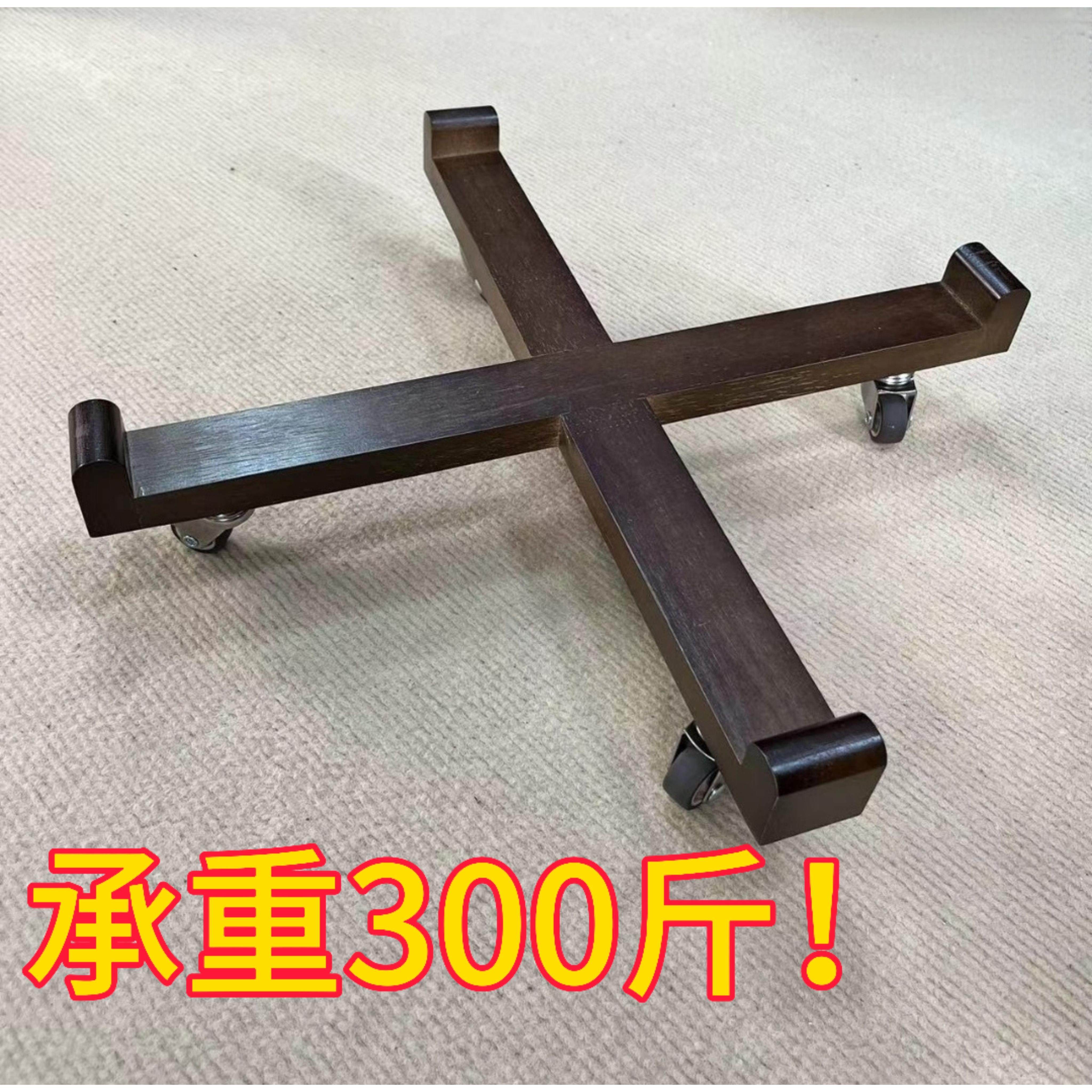 可移动实木凳子带万向轮 田园风格叠叠凳家用滑轮设计 可旋转底座