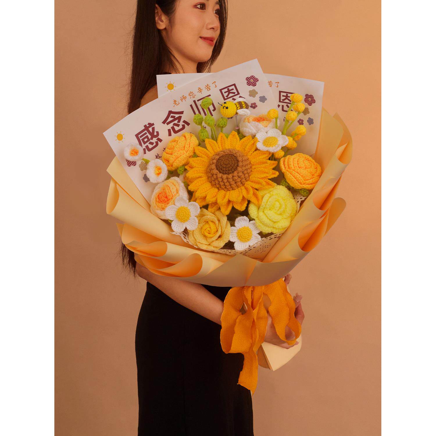 手工向日葵毛线花朵仿真针织花束毕业送女生老师毕业创意生日礼物