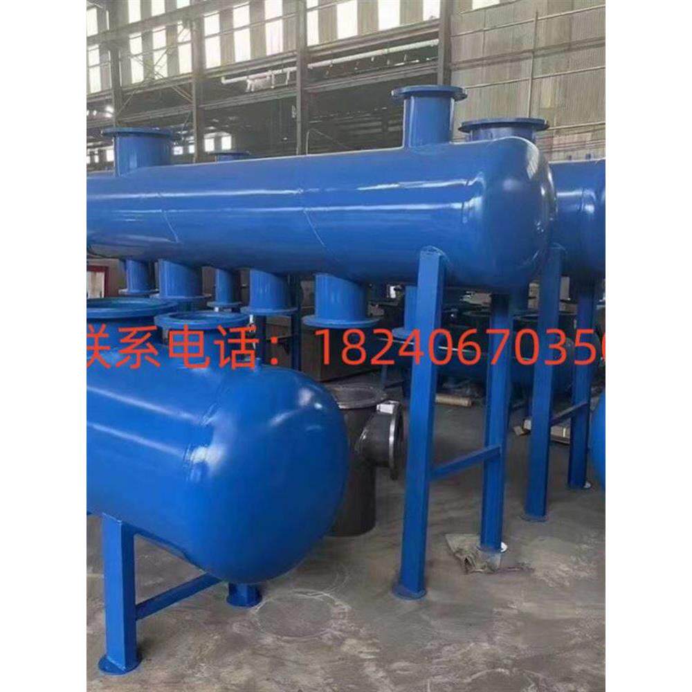分集水器 中央空调地暖管道水循环分流集分水器碳钢 不锈钢分汽缸