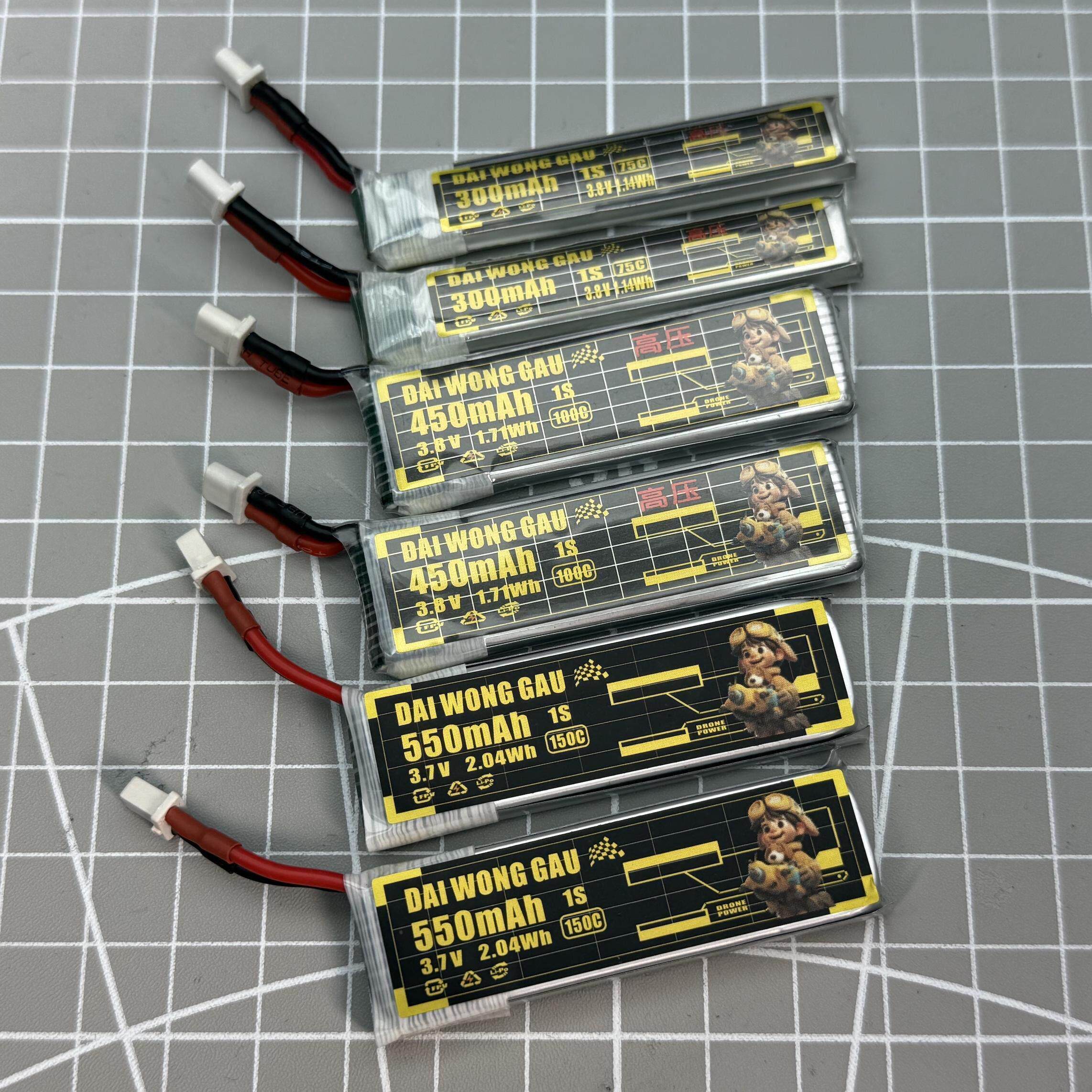 大黄狗 1S 300mah 550mah BT2.0 动力高压锂电池