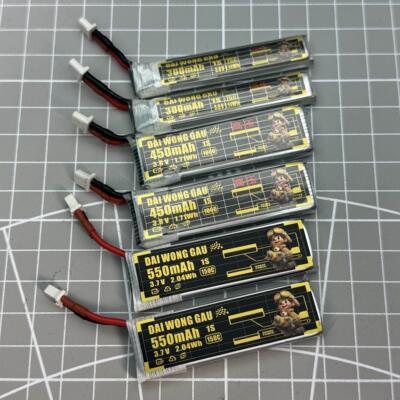 大黄狗 1S 300mah 550mah BT2.0 动力高压锂电池