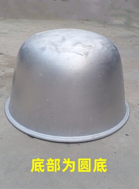 卤肉大铝锅大容i量超大加厚商用加深牛羊肉汤锅摆摊卤肉专用锅