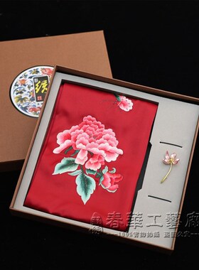 苏绣真丝围巾苏州刺绣胸针套w装礼盒手工苏州特产桑蚕丝母亲节礼
