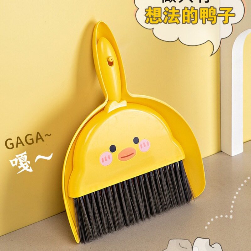 小黄鸭桌面迷你软毛扫把簸箕套装