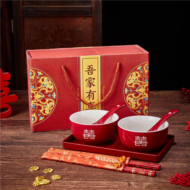 新中式红色喜碗敬茶杯礼盒装图片