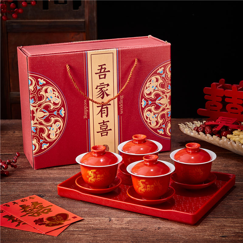 新中式红色陶瓷婚礼敬茶杯礼盒图片