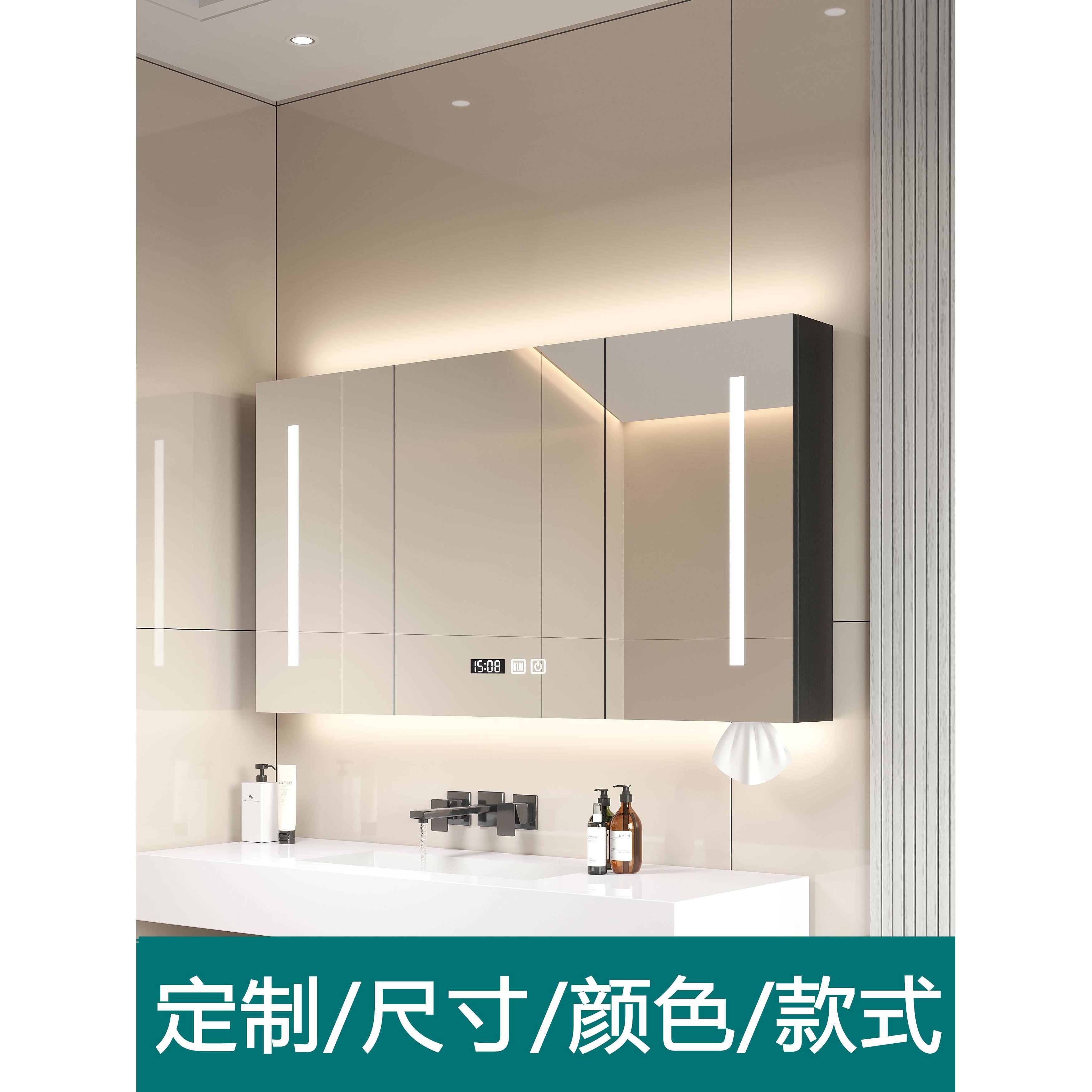 采购产品定制智能浴室镜子柜,独立镜子门,浴室镜子盒,定制镜子