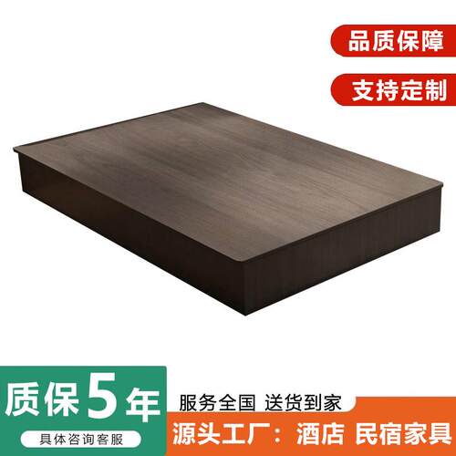 酒店专用床箱无床头床单身公寓民宿床架宾馆家俱标间全套源头工厂
