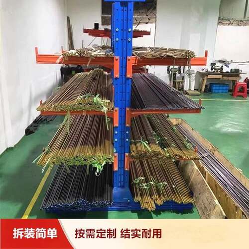 悬臂货架重型单双面悬臂式仓库铝挤型材料钢管仓储货架库房托臂料