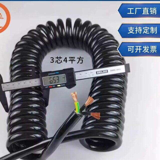 弹簧线0.5/1/1.5/2.5/4平方2/3/4/5/6/10/12芯螺旋电源线伸缩铜芯
