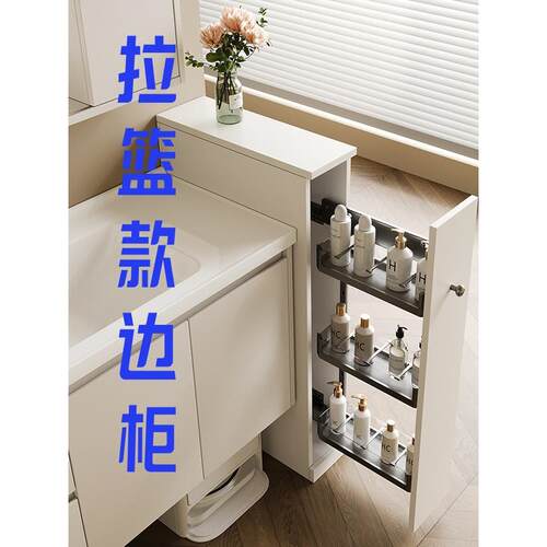 轻豪华和简单的实木浴室柜侧柜半墙隔断柜地板站立储物柜窄侧柜定