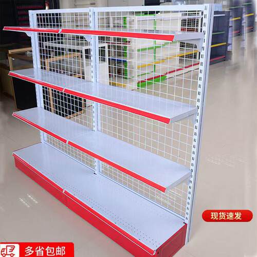 超市多层铁架货架 双面零食展示架 包邮可移动便利店文具货架