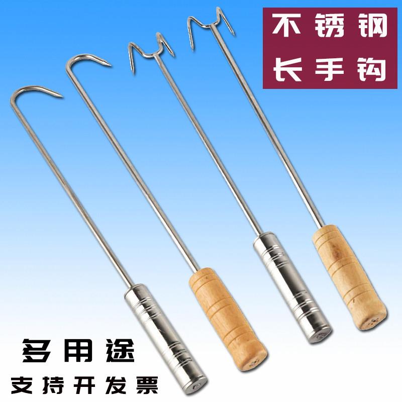不锈钢捞肉钩家用抓肉钩加长木柄炸扣肉勾煮肉叉肉勾子卤肉猪肉钩