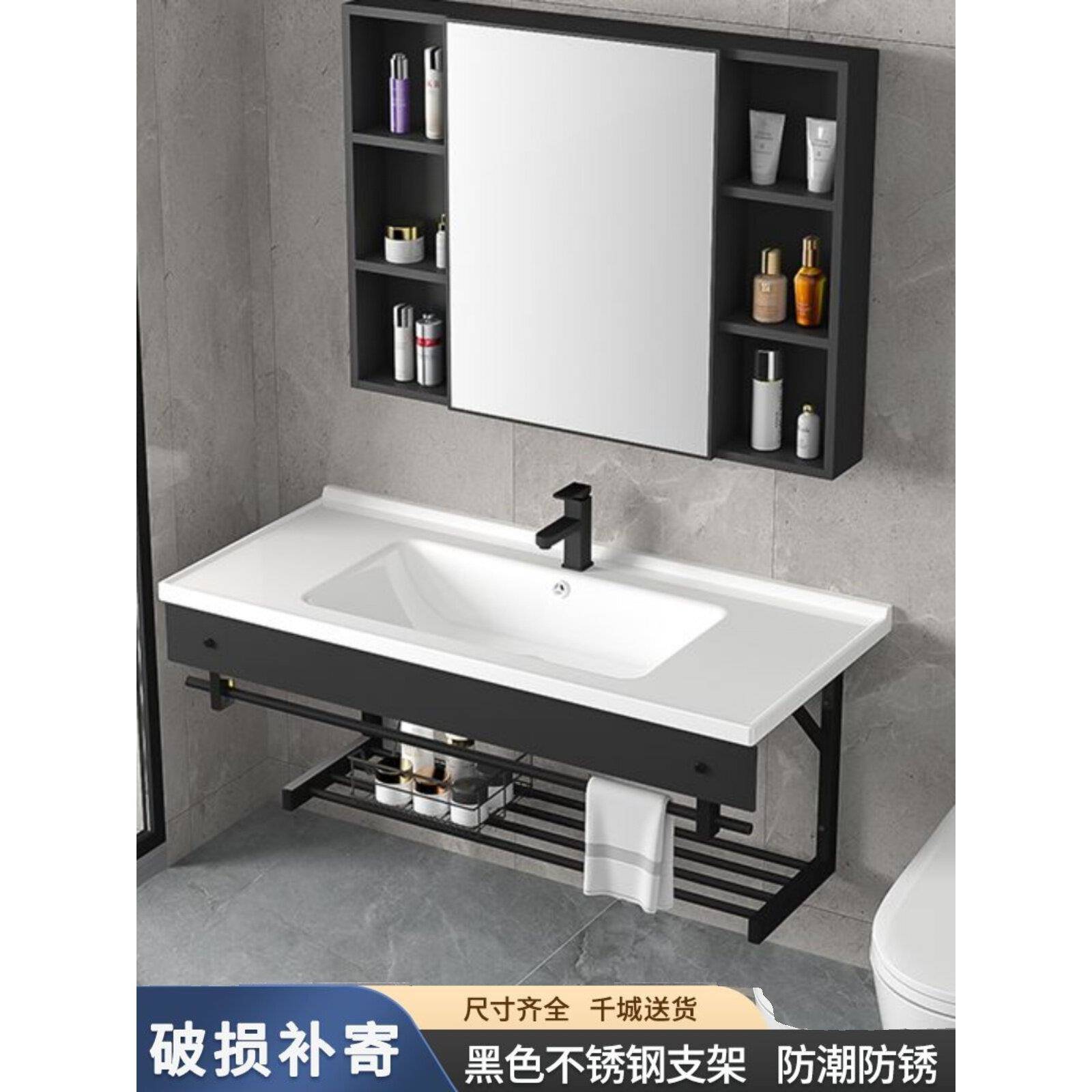 定制浴室脸盆40cm宽壁挂式脸盆不锈钢支架集成陶瓷脸盆