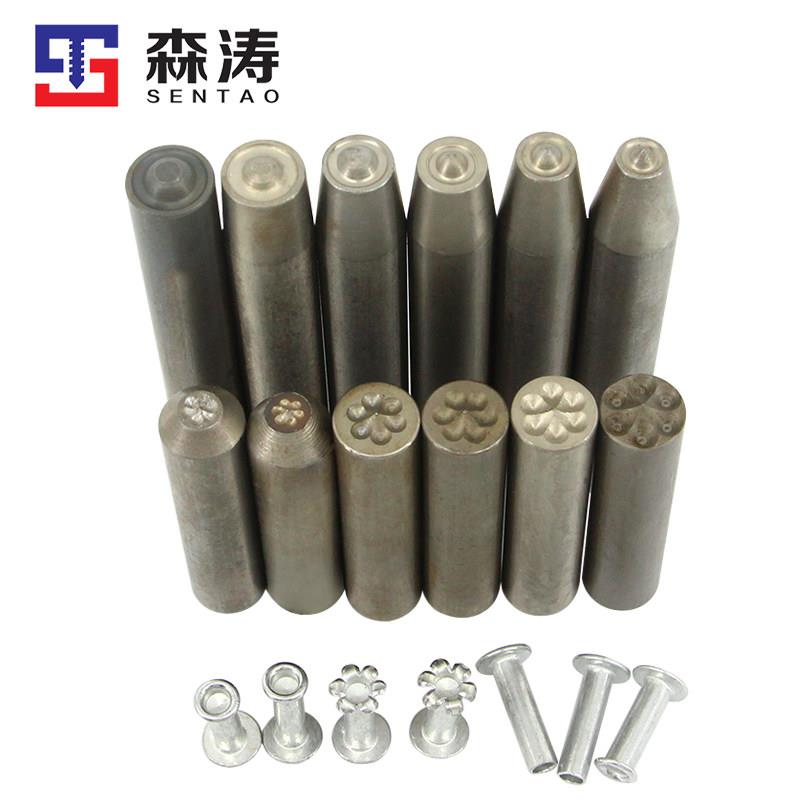 半空心铜铁铝铆钉冲头冲子冲针 手敲翻边工具 手工DIY鸡眼铆合器