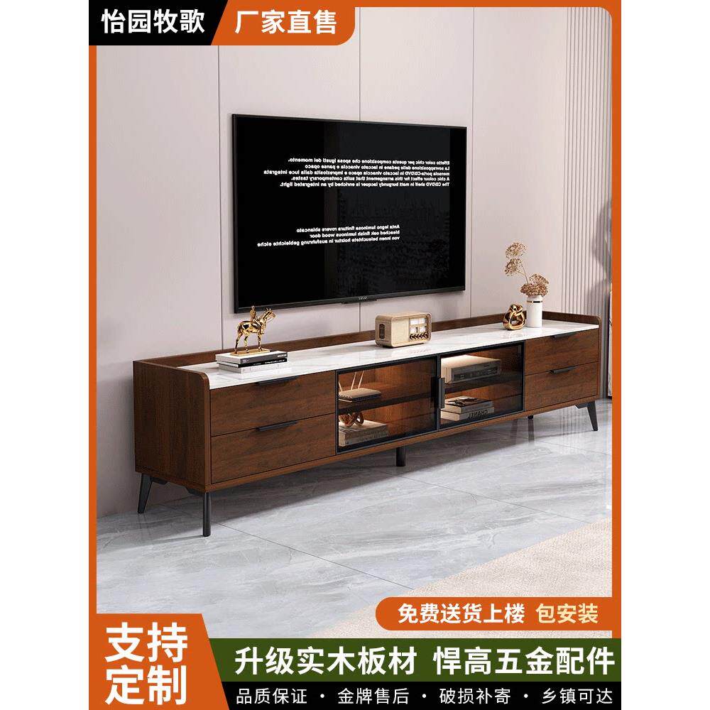 石板电视柜简单现代家庭实木地板到天花板储物柜小公寓轻型豪华电