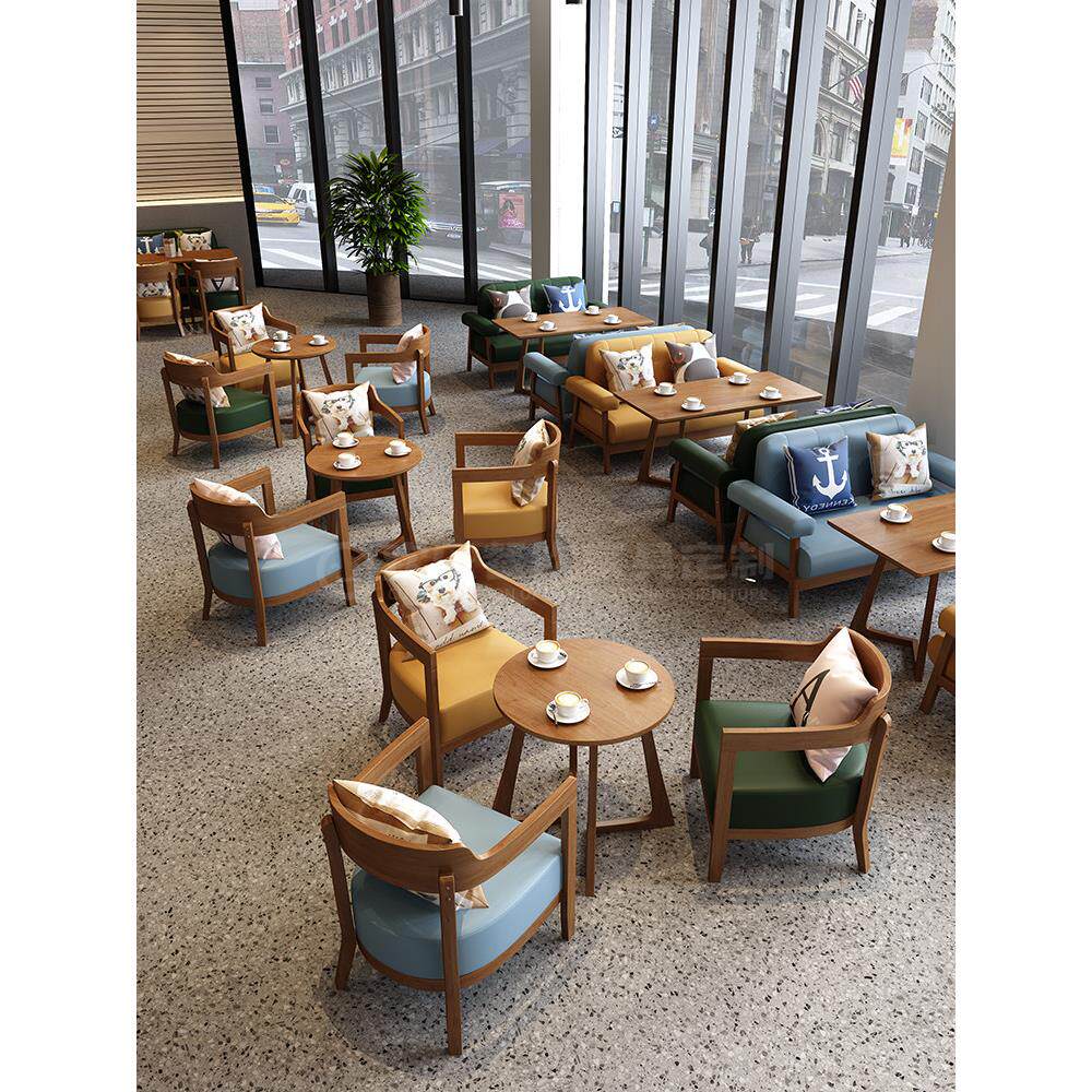 覆古咖啡厅桌椅,书吧阅览室公共洽谈区,奶茶烘焙店,休闲实木沙