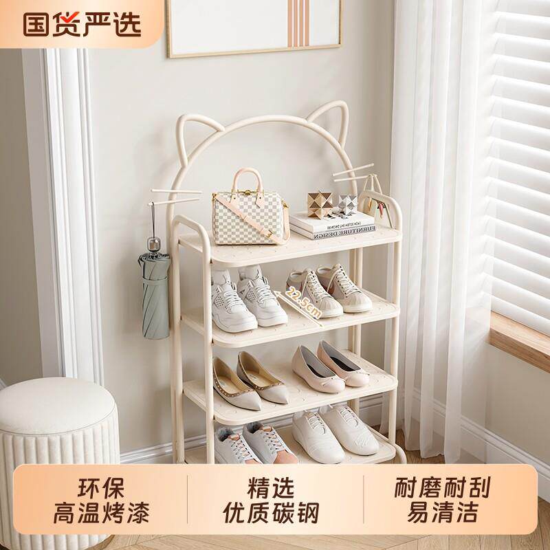 风鞋架家用门口多层简易窄小型拖鞋架子铁艺收纳儿童入户鞋柜可爱
