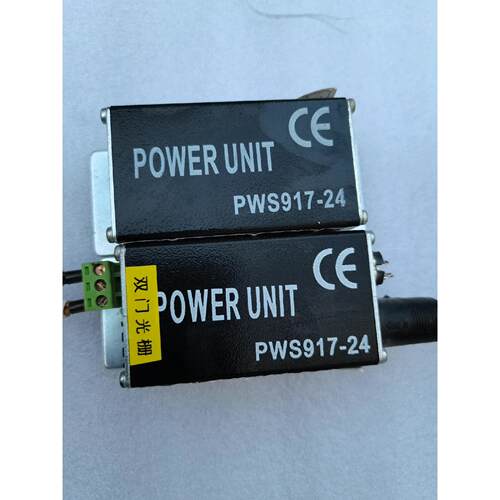 微科光幕电源盒Pwbox-06-DC24实图现货功能正常拆机