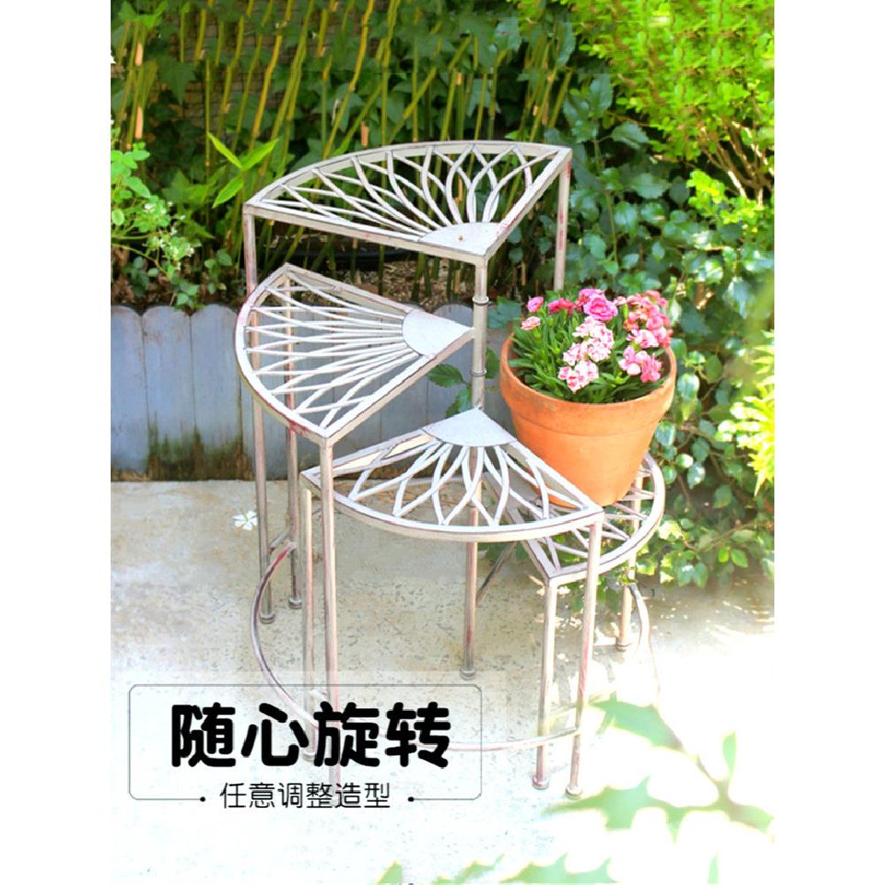 花架子户外庭院铁艺落地式花园阳台装饰折叠花盆架多层转角置物架