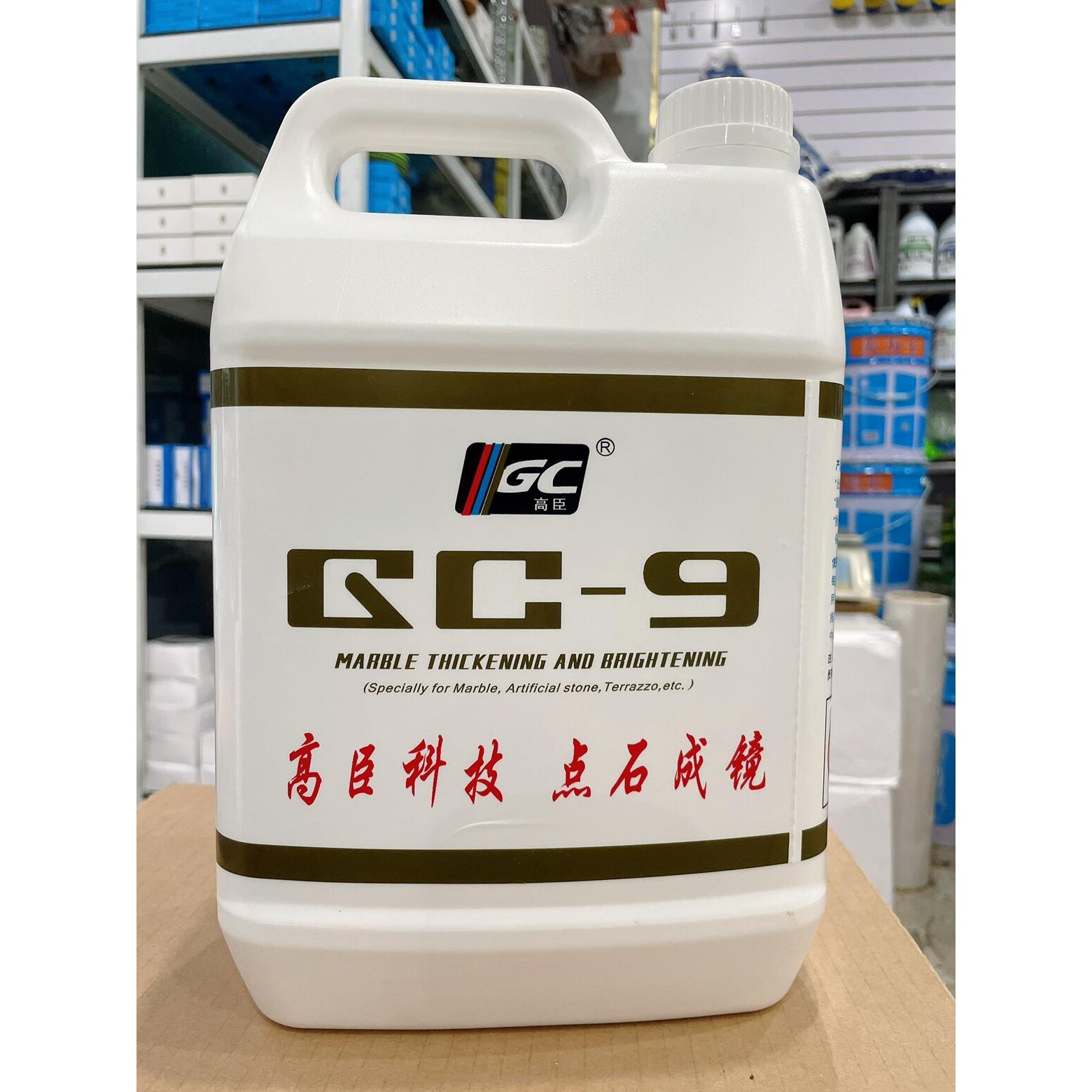 高臣GC-9大理石增厚亮光剂石材结晶面剂人造石抛光保养镜面液亮光